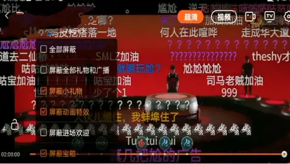 斗鱼直播礼物刷了没效果？避开这些常见误区