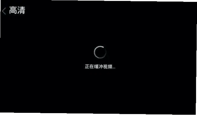 免费电影在线观看网站卡顿原因解析